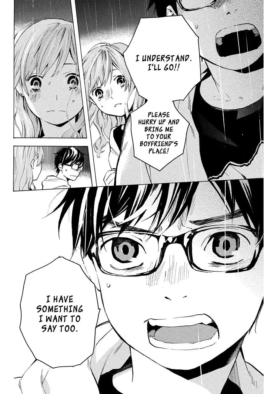 Soredemo Boku wa Kimi ga Suki Chapter 10 18